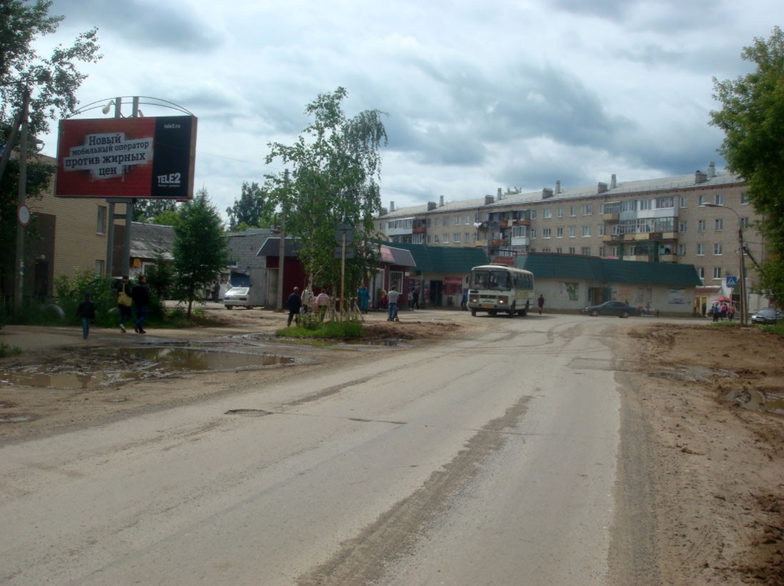 Наружная реклама Чернушка, размещение рекламы на щитах, баннерах и билбордах